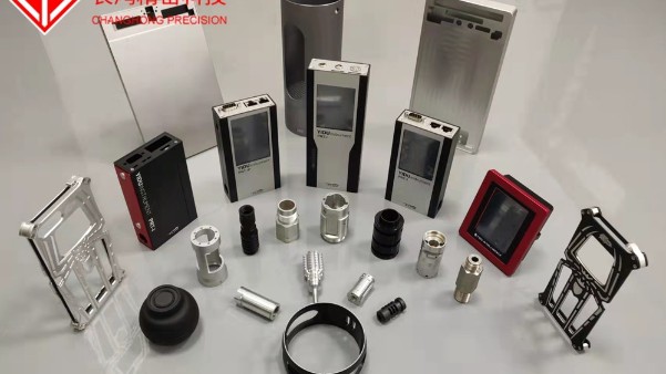 長鴻精密在鋁材CNC加工時如何操作的？